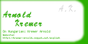 arnold kremer business card